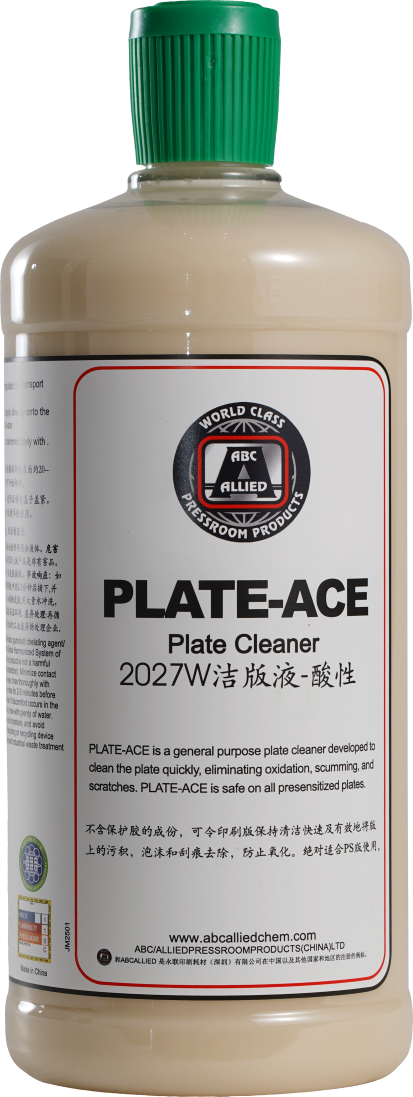 Plate-Ace Plate Cleaner