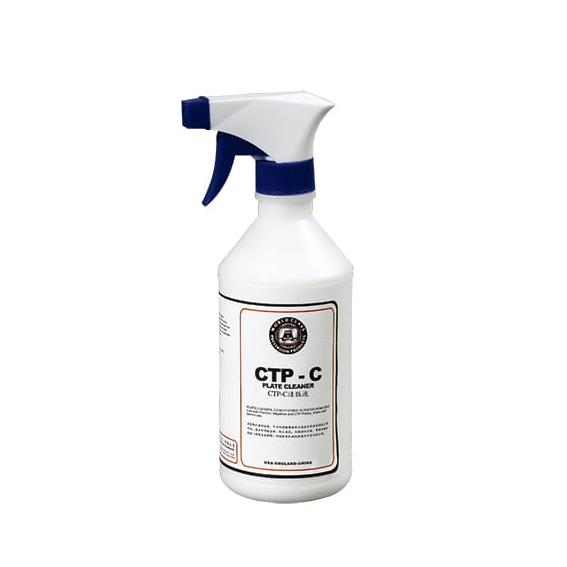 CtP-C Plate Cleaner