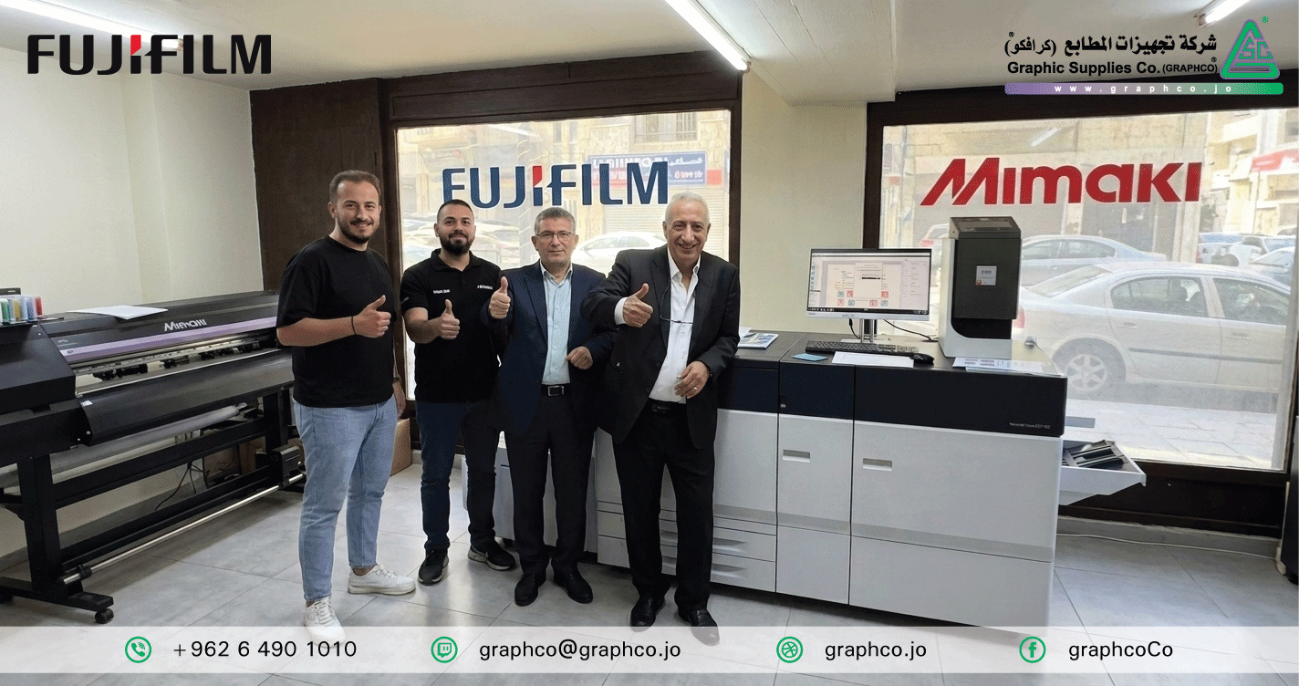 Congratulations to Al-Nabq Printing Press